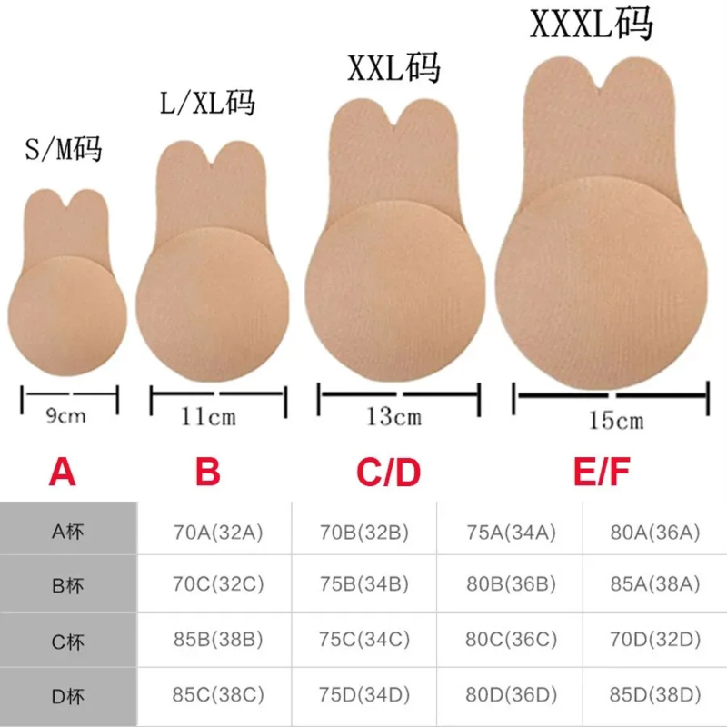 Strapless Bra Adhesive - Kadın push up sütyen kendinden yapışkanlı