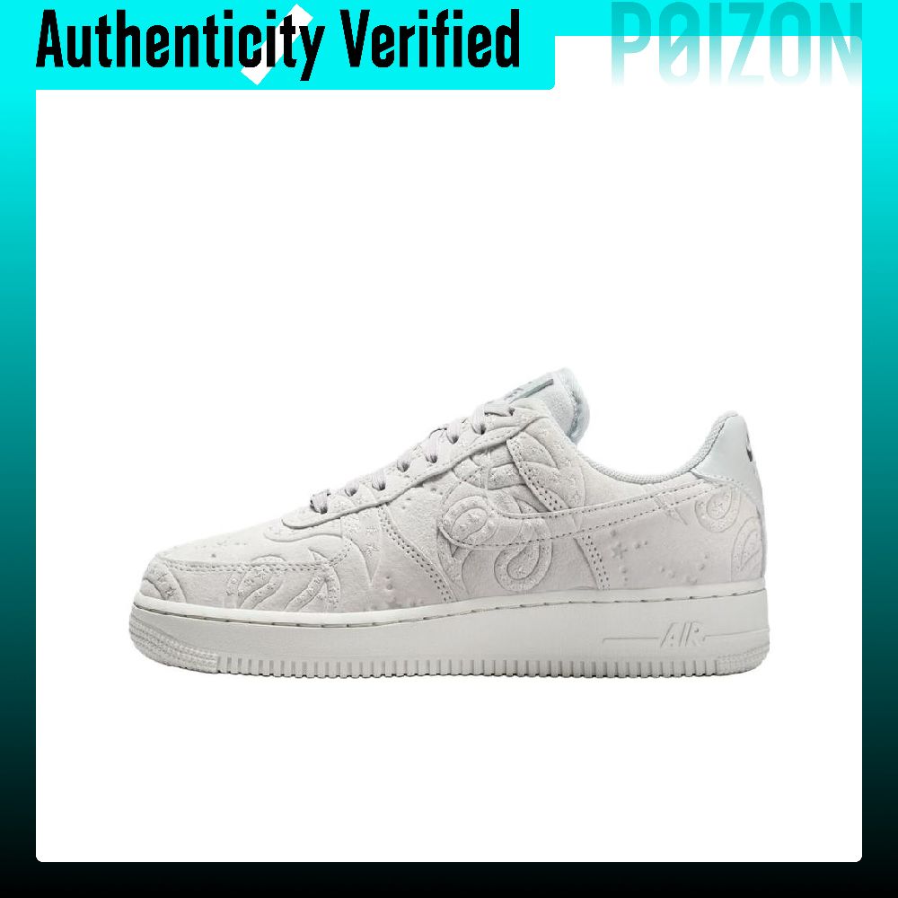 Nike Shoes Air Force 1 - Nike Air Force 1 Kaykay Ayakkabısı