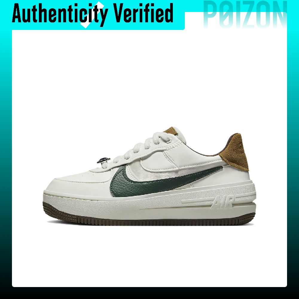 Nike Air Force 1 Düşük Bilekli - Nike Shoes Air Force 1 incelemesi ve fiyatı