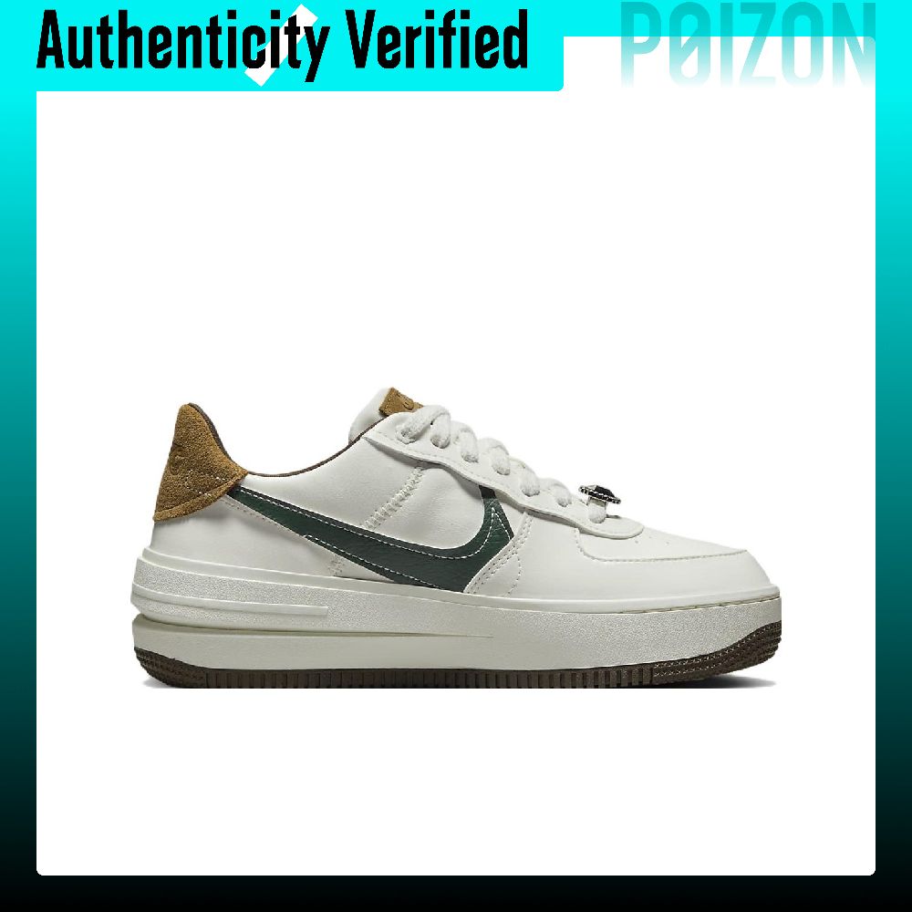 Nike Air Force 1 Düşük Bilekli - Nike Shoes Air Force 1 incelemesi ve fiyatı