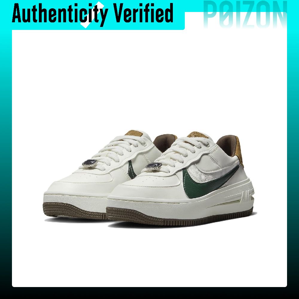 Nike Air Force 1 Düşük Bilekli - Nike Shoes Air Force 1 incelemesi ve fiyatı