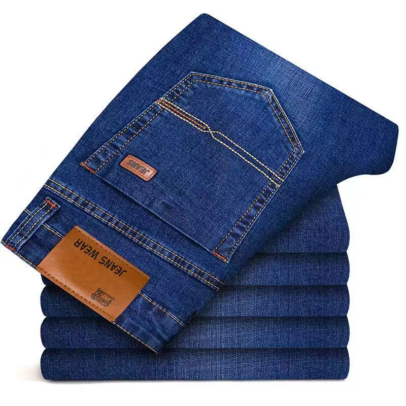 2025 Yeni İş Adamı Kot Pantolo - Levis Jeans 501 incelemesi ve fiyatı