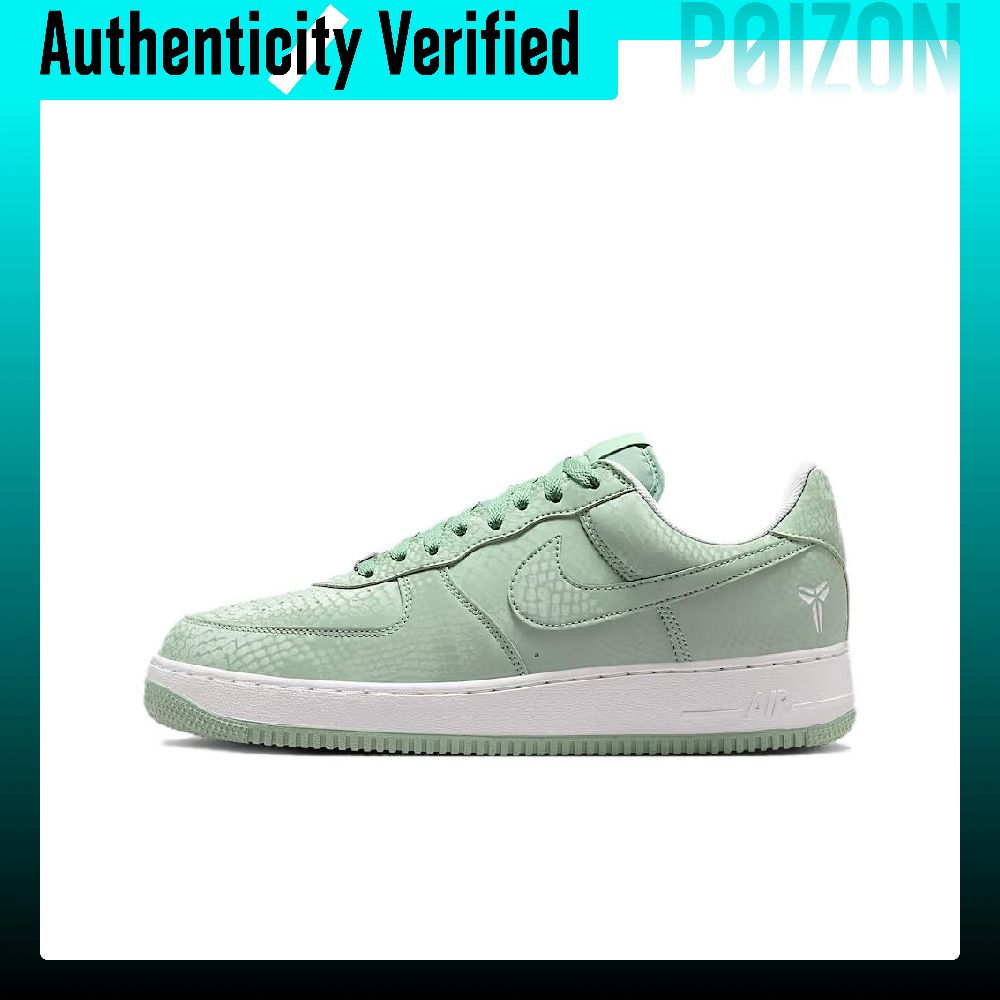 Nike Air Force 1 Kısa Bilekli  - Nike Shoes Air Force 1 incelemesi ve fiyatı