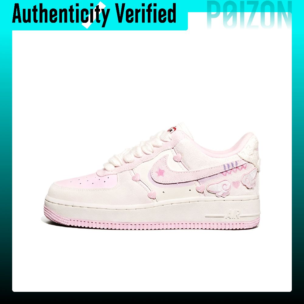 Nike Air Force 1 Kısa Bilekli  - Nike Shoes Air Force 1 incelemesi ve fiyatı