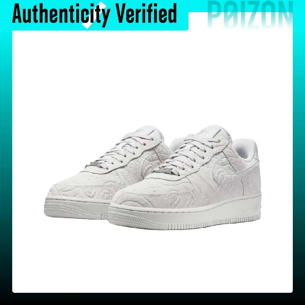 Nike Air Force 1 Kaykay Ayakka - Nike Shoes Air Force 1 incelemesi ve fiyatı